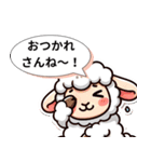 ばりすごか！九州ひつじ物語（個別スタンプ：34）