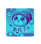 ゆきの介が作りました‼️（個別スタンプ：1）