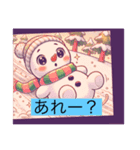 ゆきの介が作りました‼️（個別スタンプ：3）