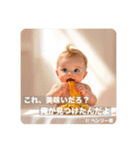 シニアベビー（個別スタンプ：7）