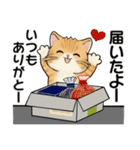 家族で使えるスタンプ♡ 猫さん編(修正版）（個別スタンプ：39）