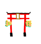 年末年始～成人式の思い出（個別スタンプ：16）