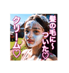♡顔面に白いホイップクリーム塗れの美少女（個別スタンプ：3）