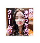 ♡顔面に白いホイップクリーム塗れの美少女（個別スタンプ：16）