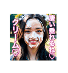 ♡顔面に白いホイップクリーム塗れの美少女（個別スタンプ：18）