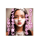 ♡顔面に白いホイップクリーム塗れの美少女（個別スタンプ：20）