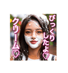 ♡顔面に白いホイップクリーム塗れの美少女（個別スタンプ：23）