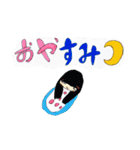 ZUGA！スタンプ2024（9）（個別スタンプ：2）
