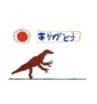 ZUGA！スタンプ2024（9）（個別スタンプ：3）