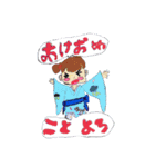 ZUGA！スタンプ2024（9）（個別スタンプ：6）