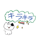 ZUGA！スタンプ2024（9）（個別スタンプ：8）