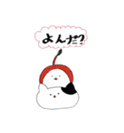ZUGA！スタンプ2024（9）（個別スタンプ：10）