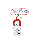 ZUGA！スタンプ2024（9）（個別スタンプ：11）
