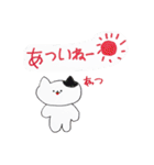 ZUGA！スタンプ2024（9）（個別スタンプ：17）