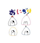 ZUGA！スタンプ2024（9）（個別スタンプ：20）