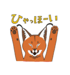 ZUGA！スタンプ2024（9）（個別スタンプ：24）