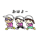 アロハマラソン部（個別スタンプ：1）