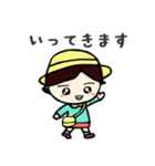 アロハマラソン部（個別スタンプ：13）
