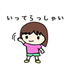 アロハマラソン部（個別スタンプ：14）