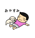アロハマラソン部（個別スタンプ：22）
