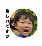 怪獣の生態7（個別スタンプ：19）