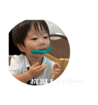怪獣の生態7（個別スタンプ：22）