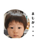 怪獣の生態7（個別スタンプ：37）