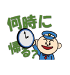 大阪まもる君スタンプ 防犯ver（個別スタンプ：3）