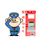 大阪まもる君スタンプ 防犯ver（個別スタンプ：4）
