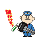 大阪まもる君スタンプ 防犯ver（個別スタンプ：6）