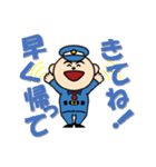 大阪まもる君スタンプ 防犯ver（個別スタンプ：8）