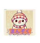 ゆきの介ショップ3（個別スタンプ：4）
