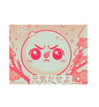 ゆきの介ショップ3（個別スタンプ：5）