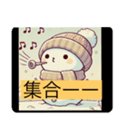 ゆきの介ショップ3（個別スタンプ：8）