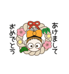 動くおちゃめのお正月♡毎年使える年末年始（個別スタンプ：4）