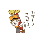 動くおちゃめのお正月♡毎年使える年末年始（個別スタンプ：11）