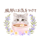 冬の花♡ねことうさぎのスタンプ（個別スタンプ：12）