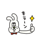 ▶動く！Mr.Bunny のあけおめスタンプ（個別スタンプ：16）