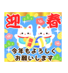 背景が動く！バレーボールとお正月(再販)（個別スタンプ：5）