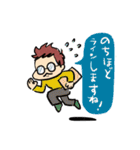 178.canvas life（個別スタンプ：10）