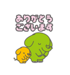 「はんなとさっくん」スタンプ（個別スタンプ：1）