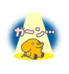 「はんなとさっくん」スタンプ（個別スタンプ：16）