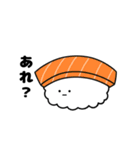 真顔シリーズvol.3〜お寿司の仲間たち〜（個別スタンプ：16）