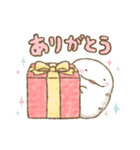 モフ太4（個別スタンプ：19）