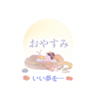 毎日使える陶彩画スタンプVol. 2（個別スタンプ：3）