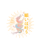 毎日使える陶彩画スタンプVol. 2（個別スタンプ：4）