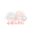 毎日使える陶彩画スタンプVol. 2（個別スタンプ：5）