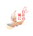 毎日使える陶彩画スタンプVol. 2（個別スタンプ：7）