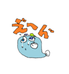 おぽぴーと愉快な仲間たち（個別スタンプ：4）