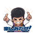 PSJ公式キャラクター（個別スタンプ：9）